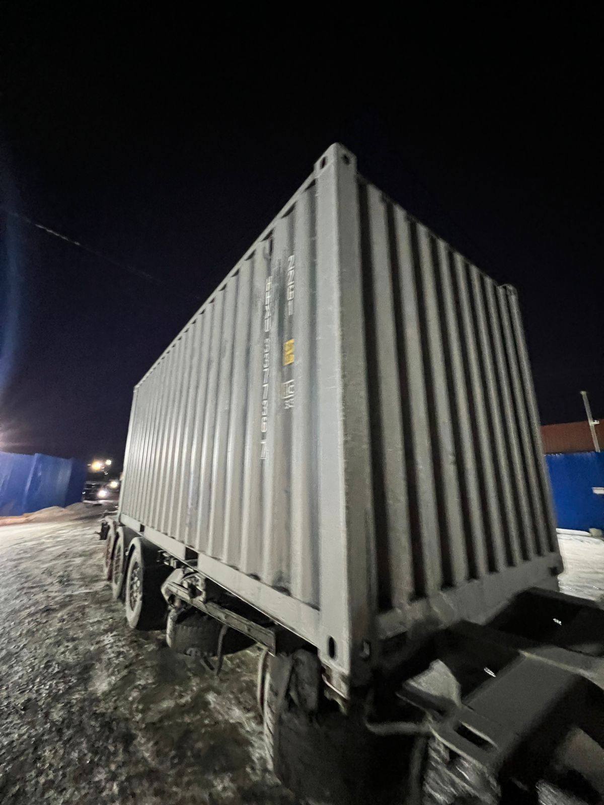 Морской контейнер HHXU3377367